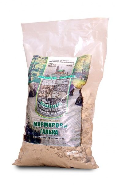 Крихта KLVIV -Ландшафт Хамелеон/Белое Золото 5-10 мм 10 кг