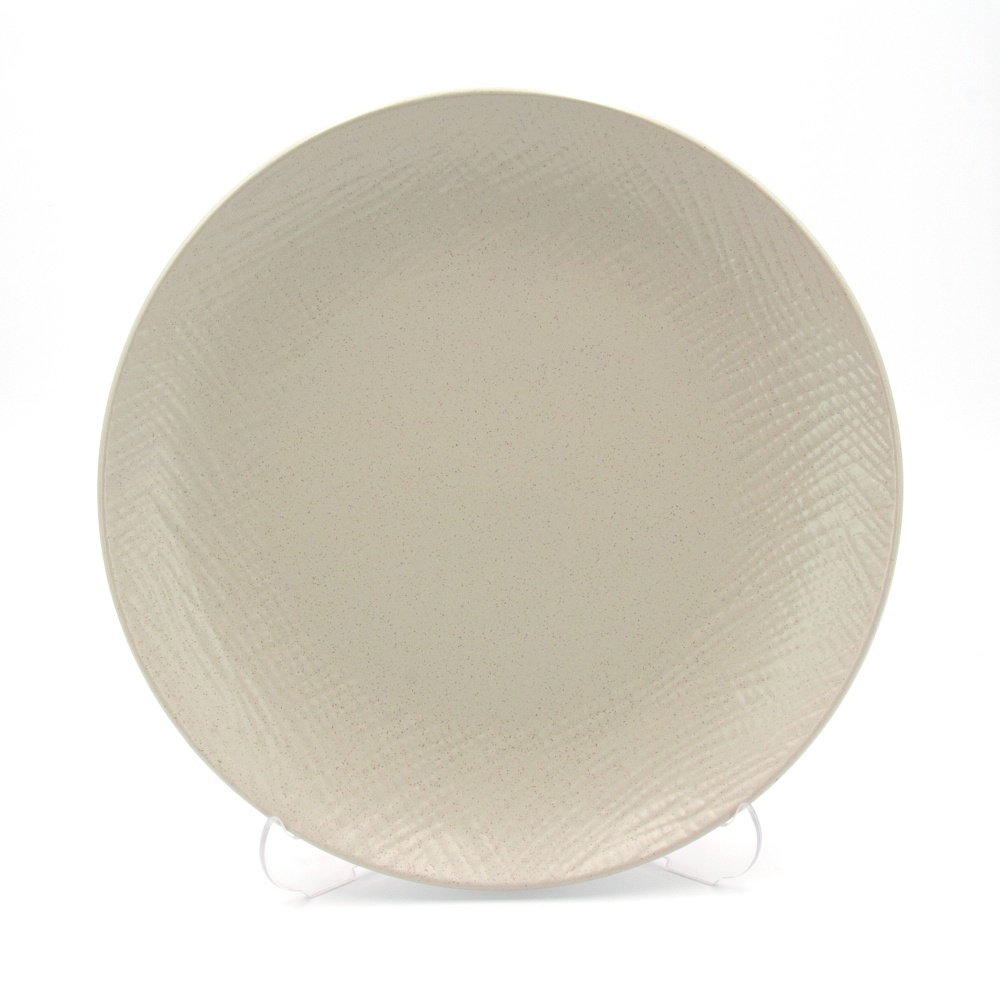 Тарелка десертная Milika Jade Grey 20,5 см M0470-1E-056-S1