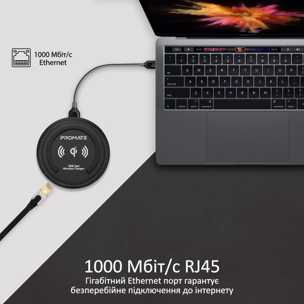 USB-хаб Promate CenterHub USB-C PD/10W Wireless Charger/HDMI/2xUSB 3.0/USB-C 3.1/RJ45 Black