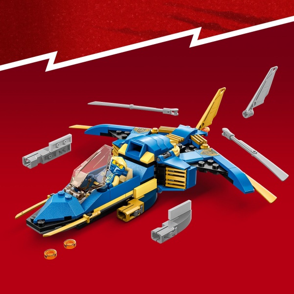 Конструктор LEGO NINJAGO Реактивний літак Джея EVO 71784