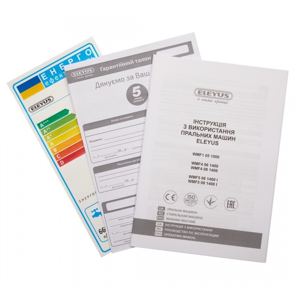 Пральна машина Eleyus WMF1 05 1000