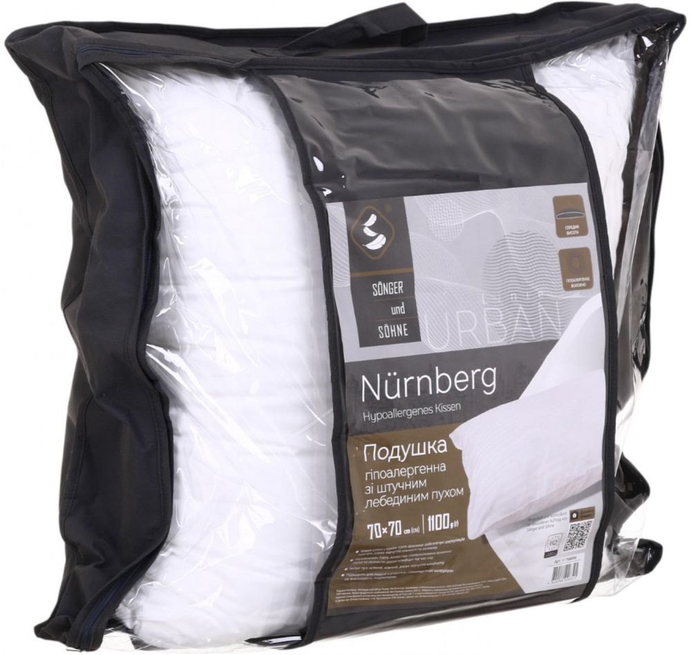 Подушка з кантом Nurnberg Songer und Sohne 70x70 см білий