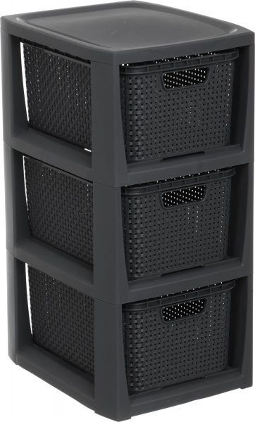 Комод пластиковий BranQ 1725 органайзер Rattan антрацит 510x296x241 мм