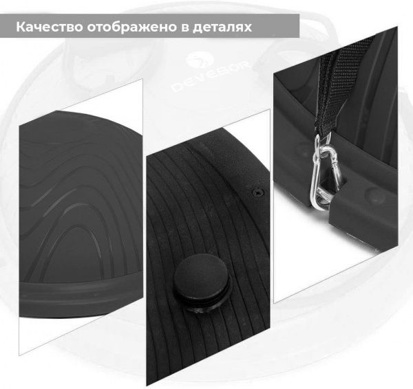 Балансувальна платформа Power System PS-4200 помаранчева 