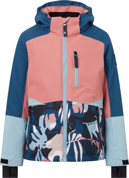 Куртка McKinley Hanna gls 415916-900359 р.164 рожевий