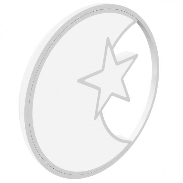 Светильник светодиодный Hopfen 80 Вт белый 3000-6500 К FARSTAR 80W WH 