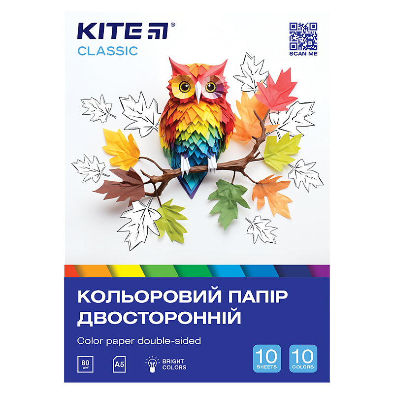 Папір кольоровий KITE Classic (10 арк./10 кол.) А5 K-293