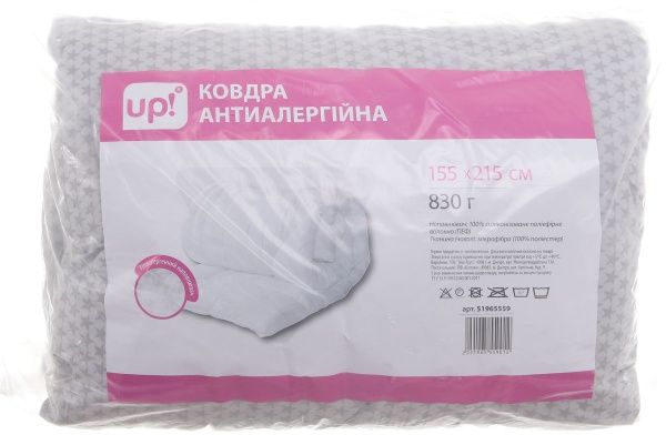 Одеяло Stars gray 155x215 см UP! (Underprice)