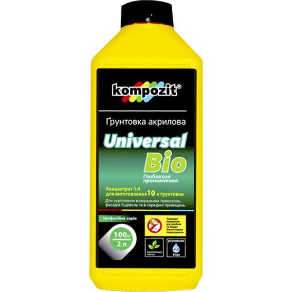 Грунтівка Kompozit Universal-Bio 2 л