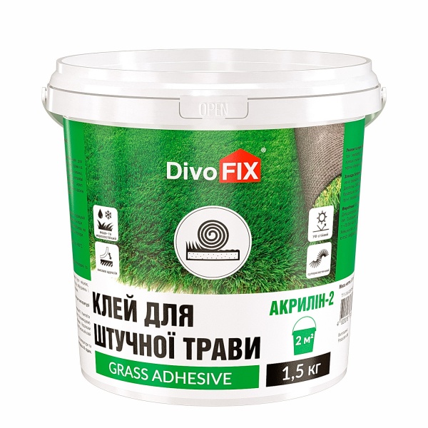 Клей для искусственной травы Elite Construction Акрилин-2 для 1,5 кг