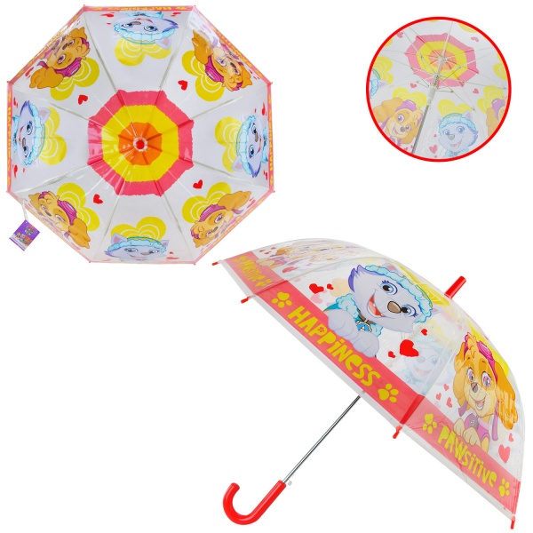 Зонт Paw Patrol прозрачный с рисунком PL82131 