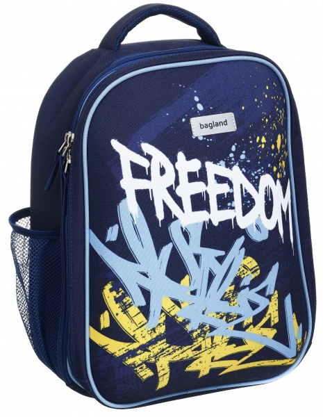 Рюкзак Nota Bene черепашка Freedom 17 л 134/1381