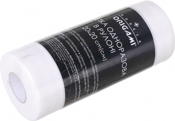 Салфетки в рулоне Origami Horeca сетка одноразовая 20х20 см 100 шт. белый