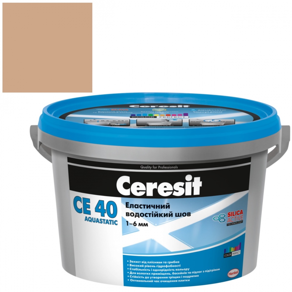 Затірка для плитки Ceresit CE 40 AQUASTATIC № 46 1 кг карамель