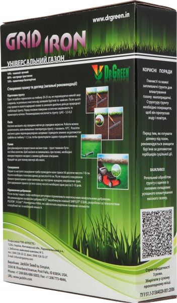 Семена Jacklin Seed газонная трава Grid Iron 1000 г