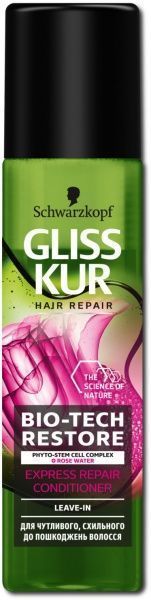 Експрес-кондиціонер Gliss Kur Bio-Tech Restore для чутливого та схильного до пошкодження волосся 200 мл