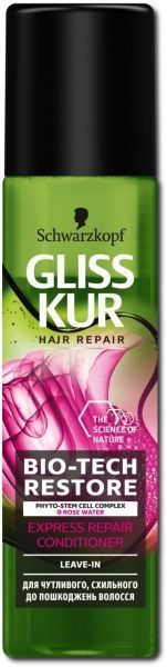 Экспресс-кондиционер Gliss Kur Bio-Tech Restore для чувствительных и склонным к повреждению волосам 200 мл