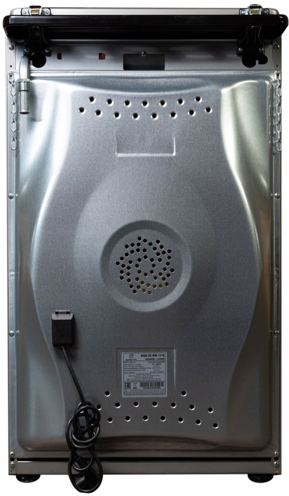 Плита газова Greta KGG 52 MM 13 G