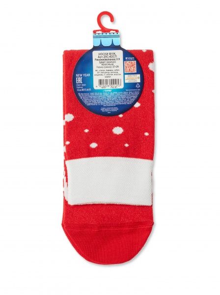 Шкарпетки чоловічі DiWaRi New Year 20С-62СП 519 р. 27-29 червоний 1 пар 