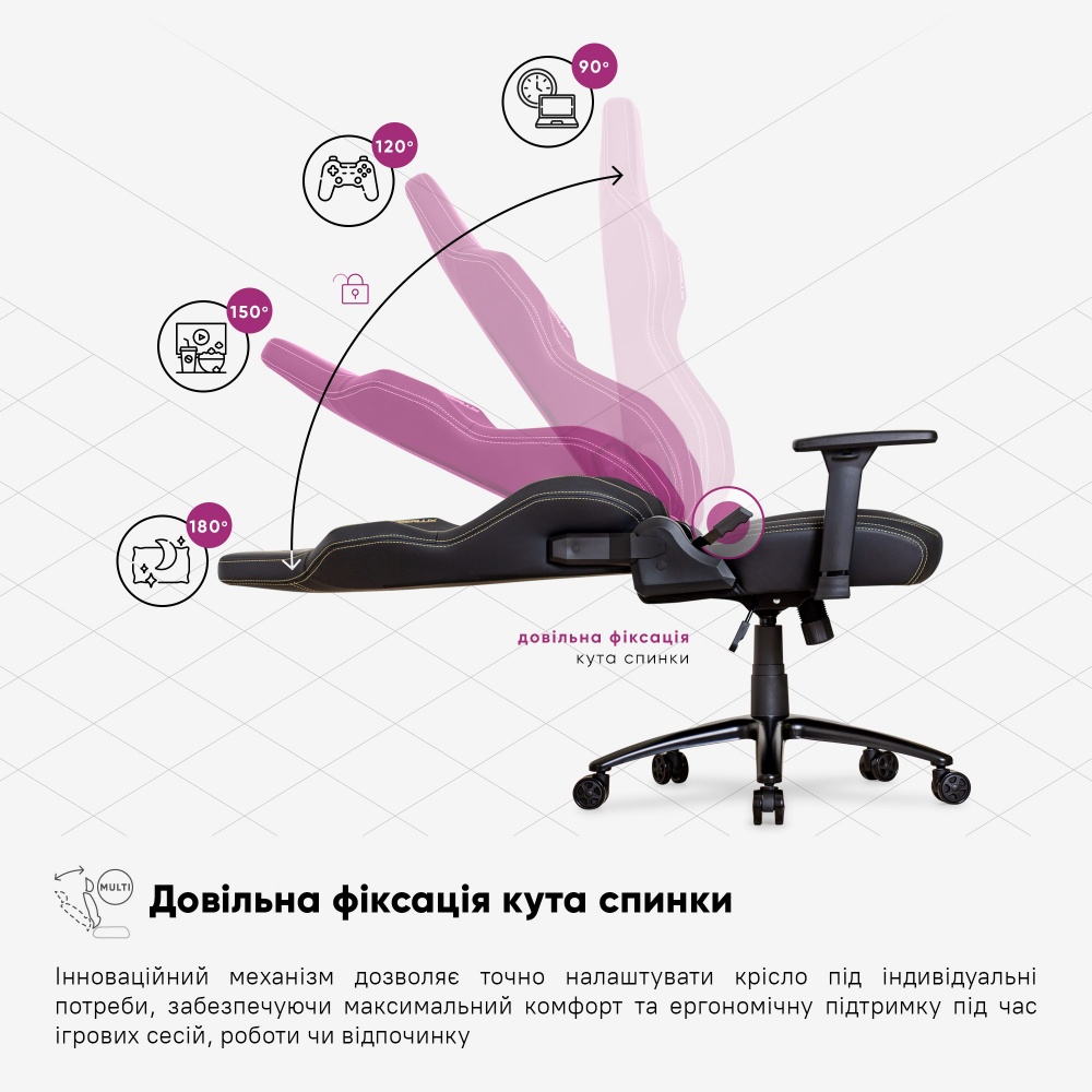 Кресло игровое Cyberlux Poseidon Black GM-415 B черный/золотой