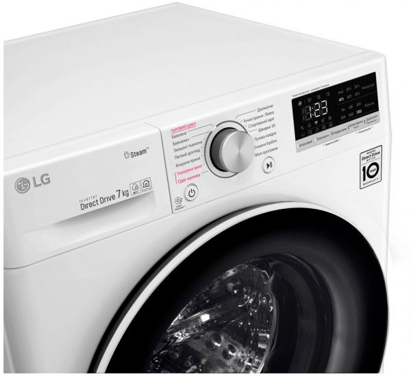 Стиральная машина LG F2R5HS0W