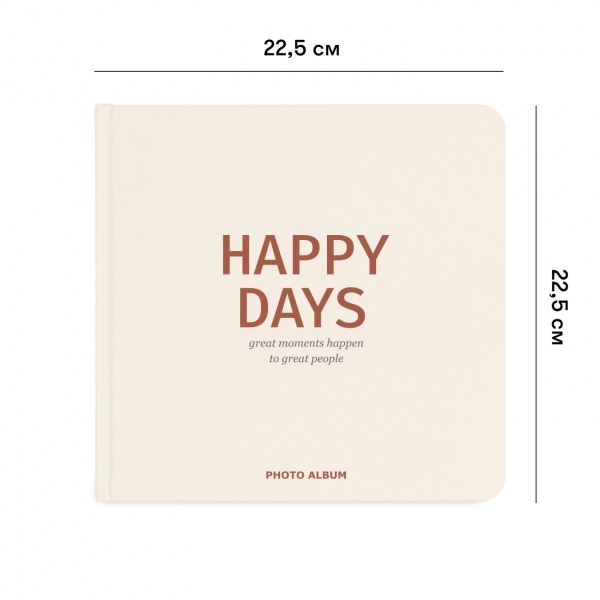 Фотоальбом Orner 