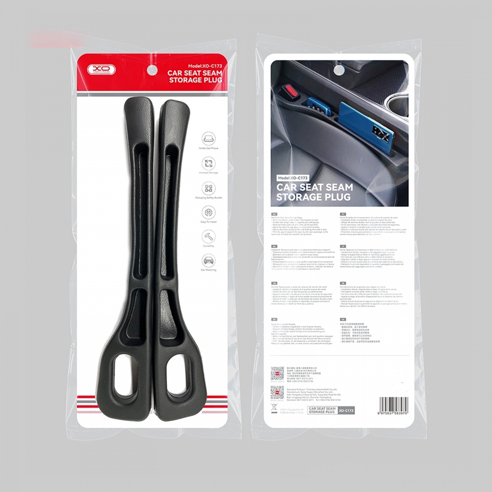 Органайзер C173 чорний