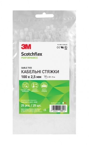 Стяжка кабельная 3M Scotchflex FS-100 A-C 100 х 2,5 мм 25 шт. белый 