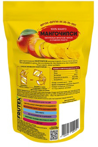 Чипси фруктові Frutex Мангочипси 20г (4820243450259)
