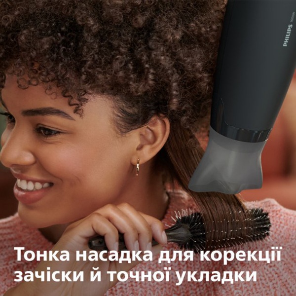 Фен Philips ThermoProtect BHD302/20 