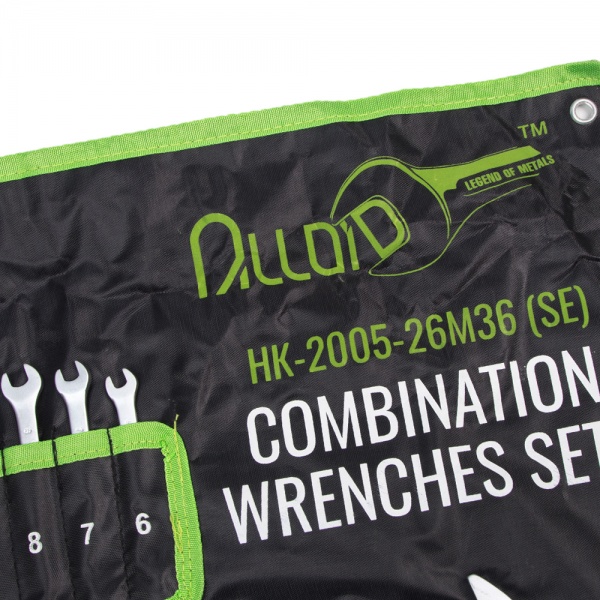 Набор ключей рожково-накидных Alloid НК-2005-26М36
