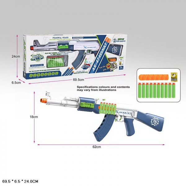 Автомат игрушечный Shantou 502-3