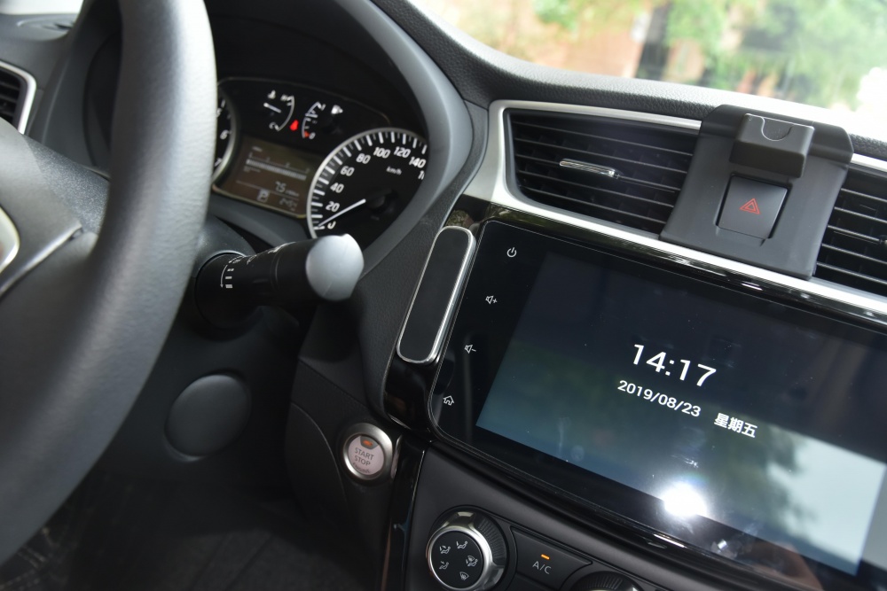 Тримач магнітний Auto Assistance AA-T06 чорний