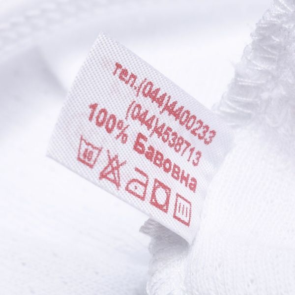 Трусики детские Татошка 111113 р.104 белый 