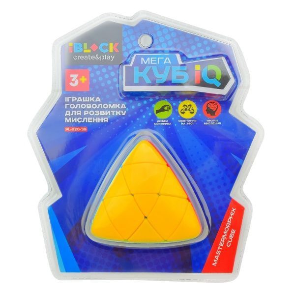 Кубик Iblock Магічна Піраміда PL-920-39