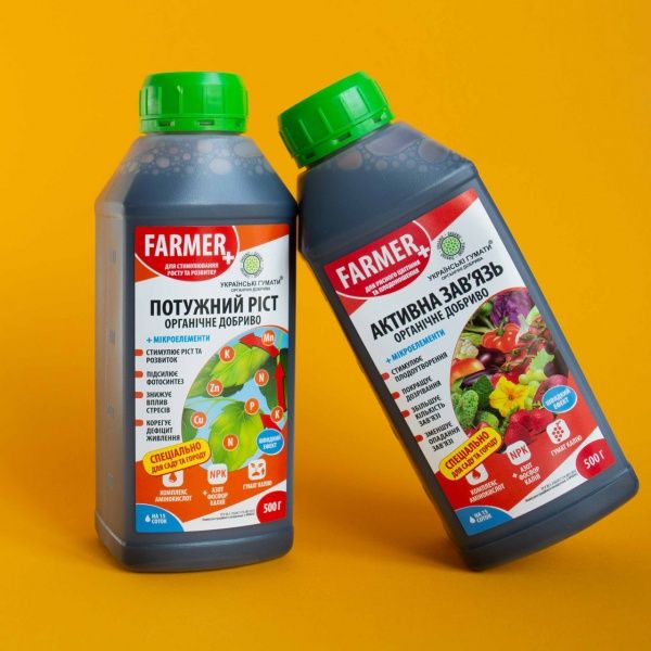 Удобрение органическое Українські гумати для стимулирования роста и развития 500 г