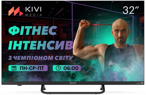 Телевізор Kivi 32F740LB