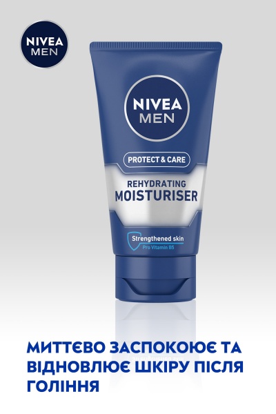 Крем для лица дневной Nivea MEN 