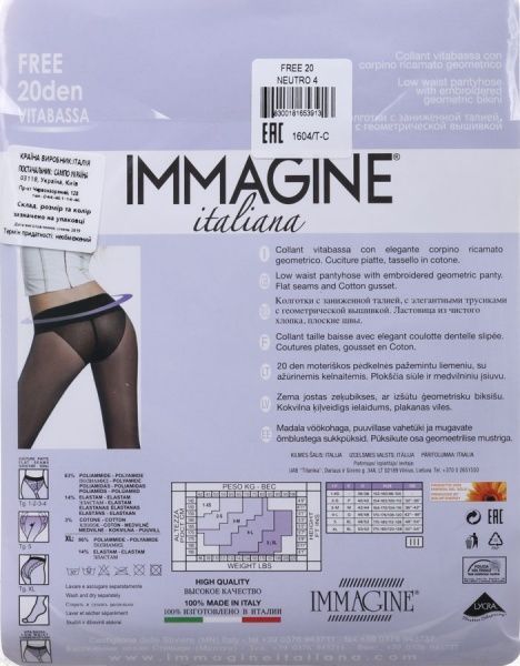 Колготки женские Immagine Free 20 Den Nature р. 4 бежевый 1 шт. 