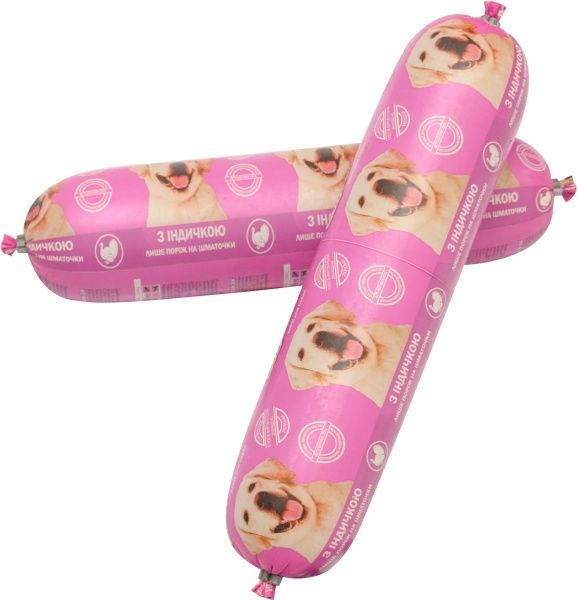 Корм Zooлюкс з індичкою 900 г