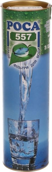 Картридж Роса Роса 557 