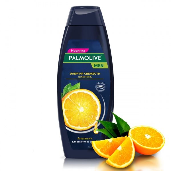 Шампунь Palmolive Men Энергия свежести с экстрактом цедры апельсина 380 мл