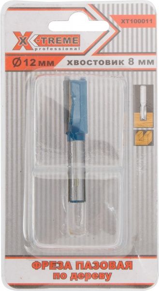 Фреза пазова пряма X-Treme 20405329