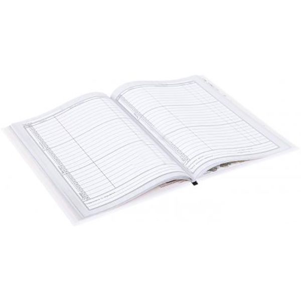 Дневник школьный серия Smiley World 2251593020014