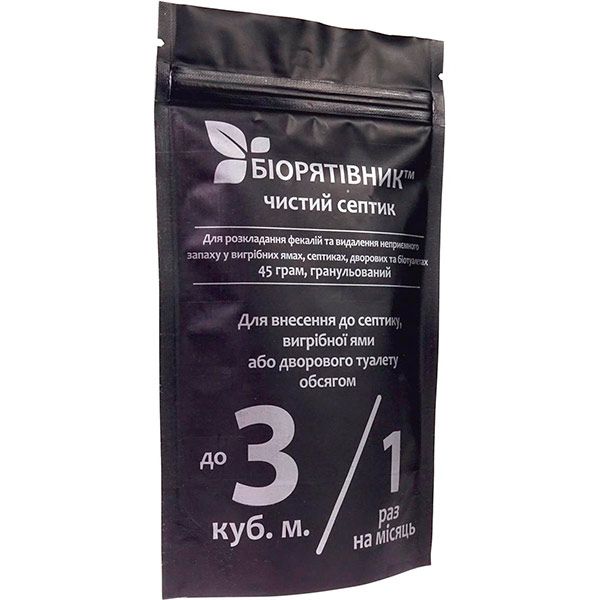 Биопрепарат Біорятівник Чистый Септик 45 г