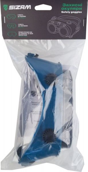 Окуляри захисні Sizam газозварювальника Vulcan Vision 2780-01 35023