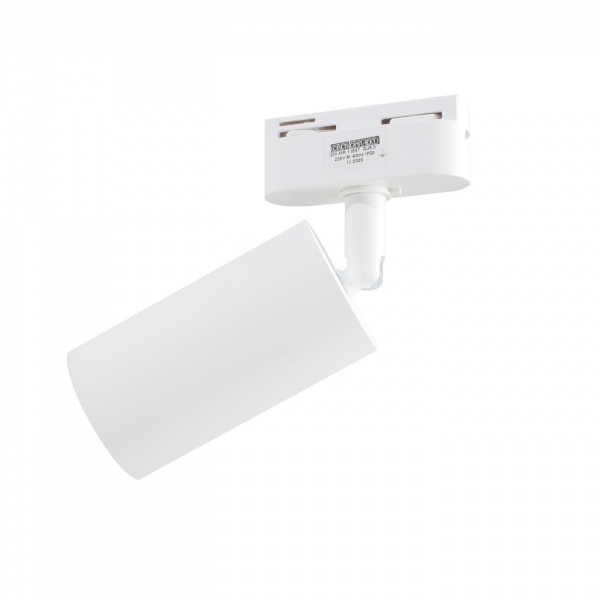 Трековый прожектор Светкомплект SM-MR 1054Т GU5.3 50 Вт белый 