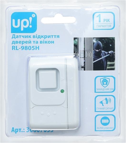 Датчик открытия дверей и окон RL Electro RL-9805H