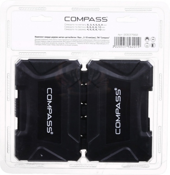 Набір свердел Compass дерево-метал-цегла/бетон 16 шт HPW-140/2
