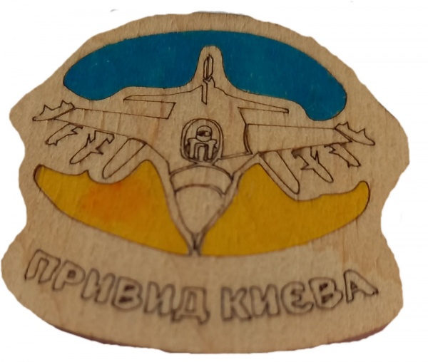 Магніт FLOCASE Привид Києва